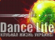 Dance Life - Клубный Портал